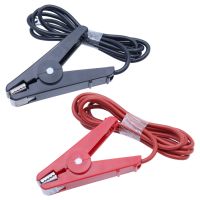 2x Koltec Zaunanschlusskabel mit Krokodilklemme, 150cm, schwarz-rot, Anschlusskabel-Satz 2x Koltec Zaunanschlusskabel mit Krokodilklemme, 150cm, schwarz-rot, Anschlusskabel-Satz